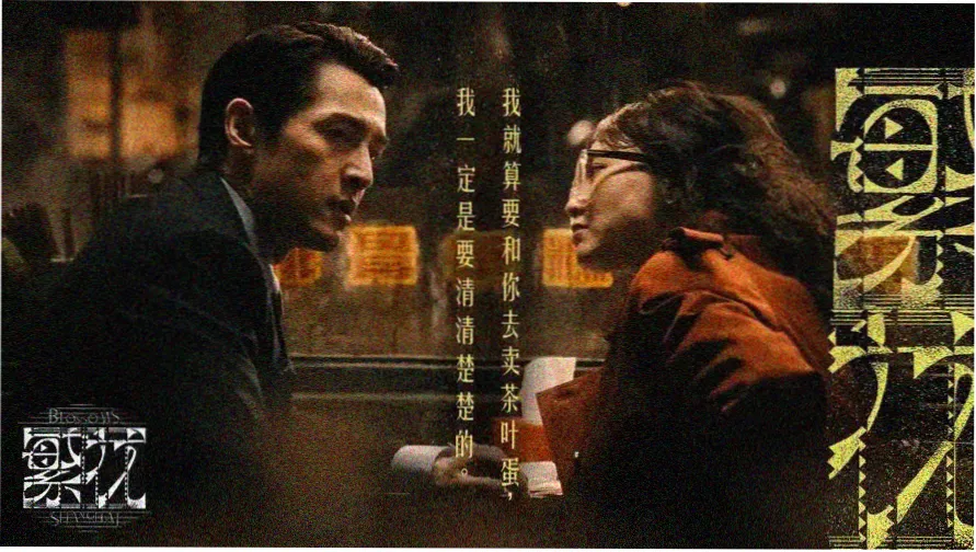 柠檬视频logo