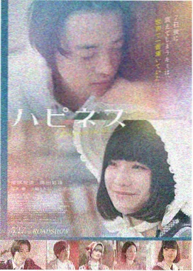 热播院线电影